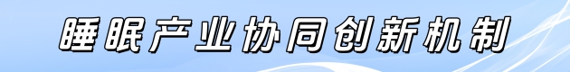 摄图网_402511923_大气蓝色曲线简约商务背景(企业商用)_副本.jpg